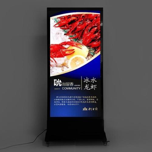 立式滾動(dòng)燈箱 廣告牌 戶外廣告 廣告燈箱 戶外廣告牌商品大圖